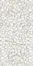Плитка Pietrosa Marble 600х1200