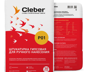 Гипсовая штукатурка Cleber P01 белый 30 кг